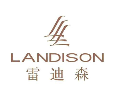 寧波國大雷迪森國際酒店
